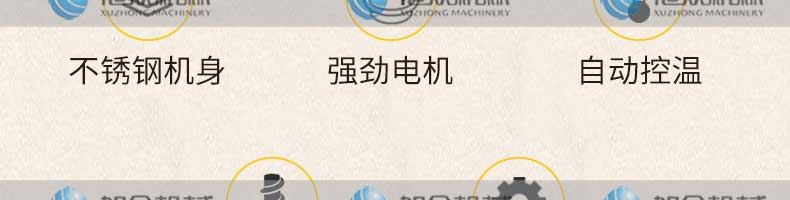 5c024d05c7e26.jpg