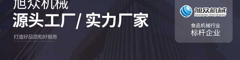 5c024d0ad9204.jpg