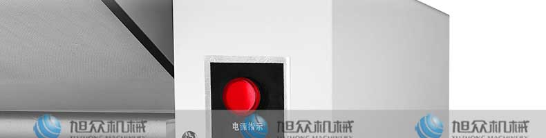 5c024da4e880f.jpg