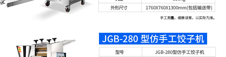 5c33f4803de5e.jpg
