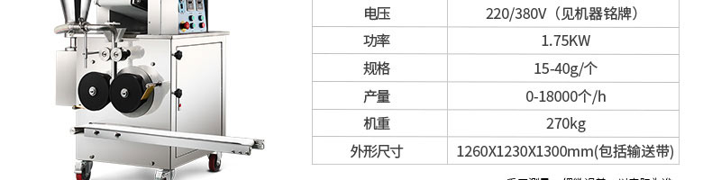 5c33f4805b64a.jpg