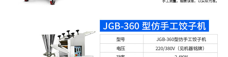 5c33f48078008.jpg