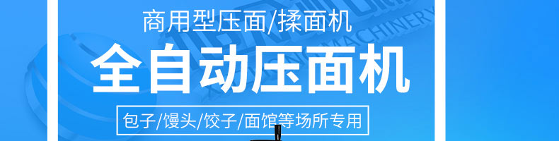 5c33f60633cc1.jpg