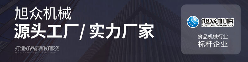 5c33f609924f7.jpg