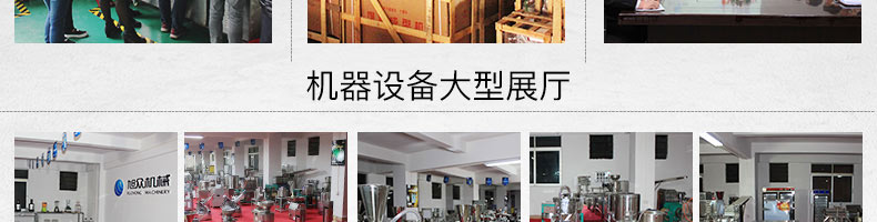 5c33f60b04fd1.jpg