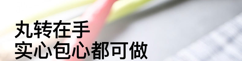 5c33f6a5ae961.jpg