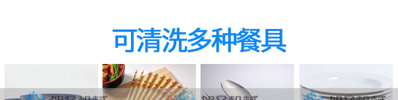5c33f7bc3515c.jpg
