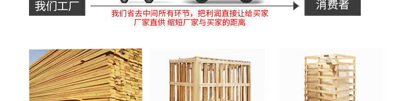 5c33f7f93719d.jpg