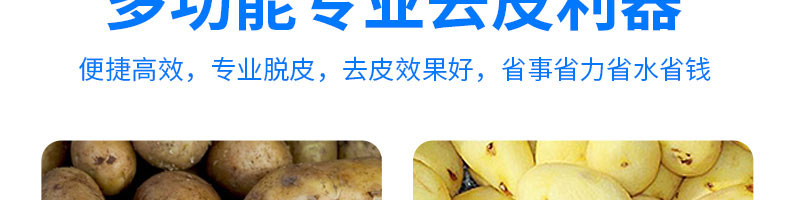 5c33f84faf916.jpg