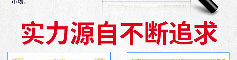 5c33f854522cb.jpg