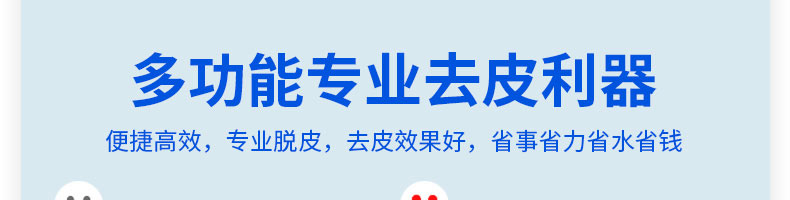 5c33f8b32b418.jpg