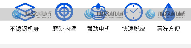 5c33f8b360855.jpg