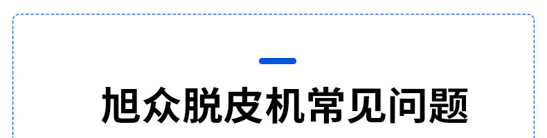 5c33f8b600da5.jpg