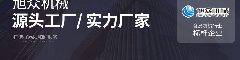 5c33f8b79278e.jpg