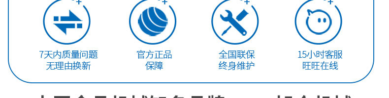 5c33f8ba515e6.jpg