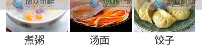 5cdbd5b72845b.jpg