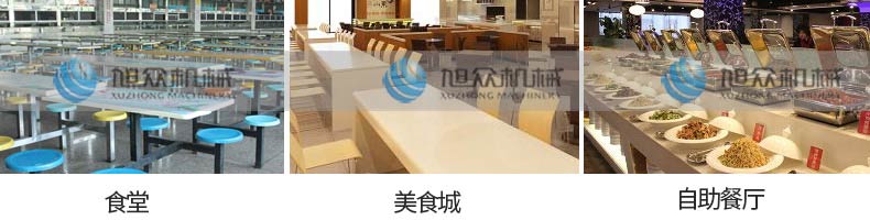 5cdbd5b88cf98.jpg