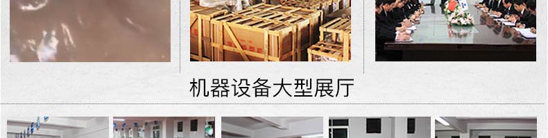 5cdbd5ba038aa.jpg