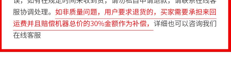 5cdbd5bb2db02.jpg