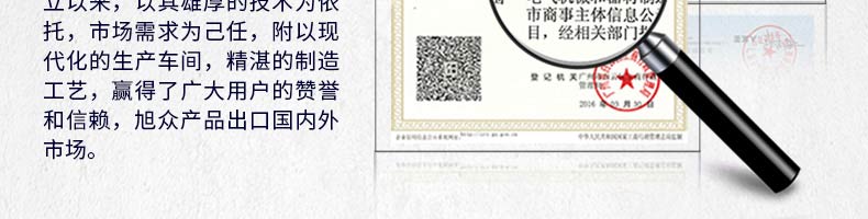 5cdbd73173f2e.jpg