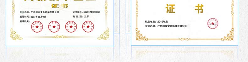 5cdbd731a9dec.jpg