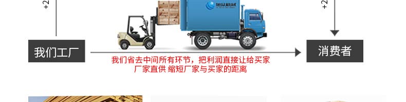 5cdbd7331c7c2.jpg
