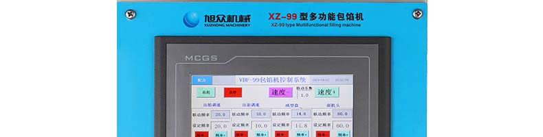 5cdbd8987c0fb.jpg
