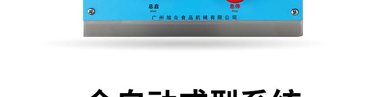 5cdbd8989828a.jpg