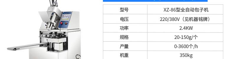 5cdbd89b0edf3.jpg