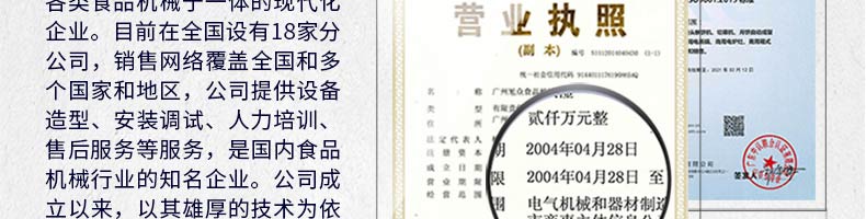 5cdbd89c50828.jpg