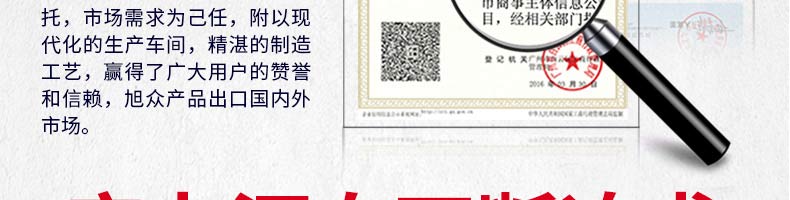 5cdbd89c724be.jpg