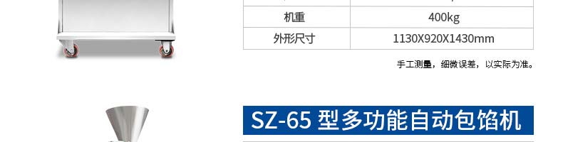 5ce519af9718a.jpg