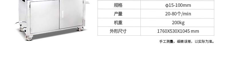 5ce519b026ea9.jpg