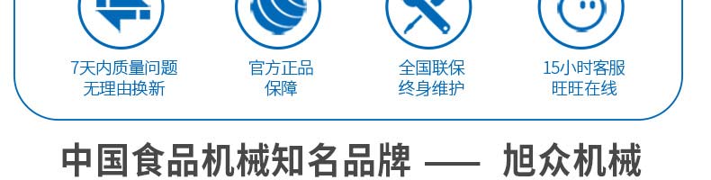 5ce519b380cec.jpg