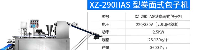 5ce519e99c72c.jpg