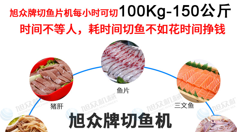 5da429fe930b8.jpg