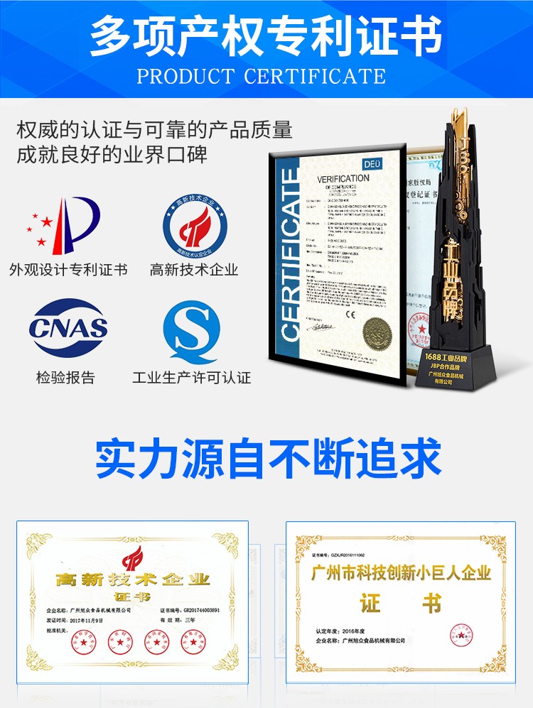 5dfc45612513f.jpg