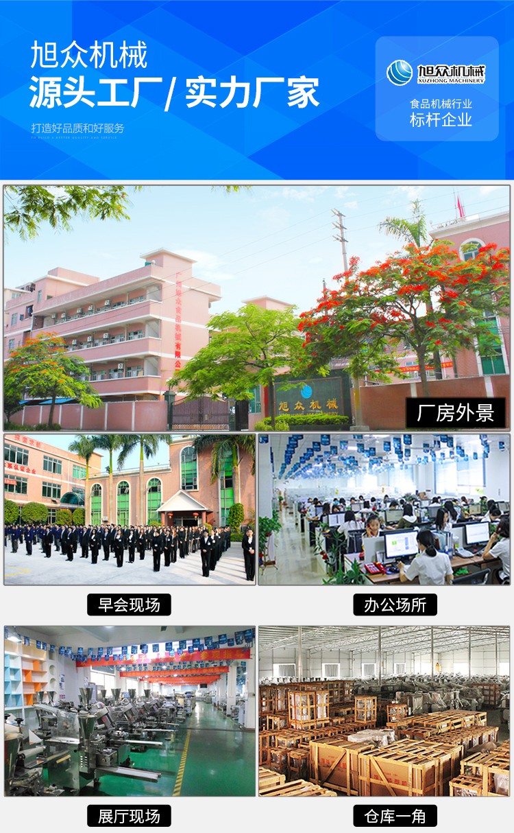 5dfc4561d2d72.jpg