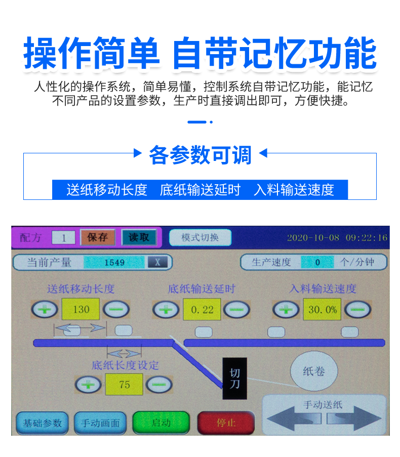 5f8655ee88d44.png