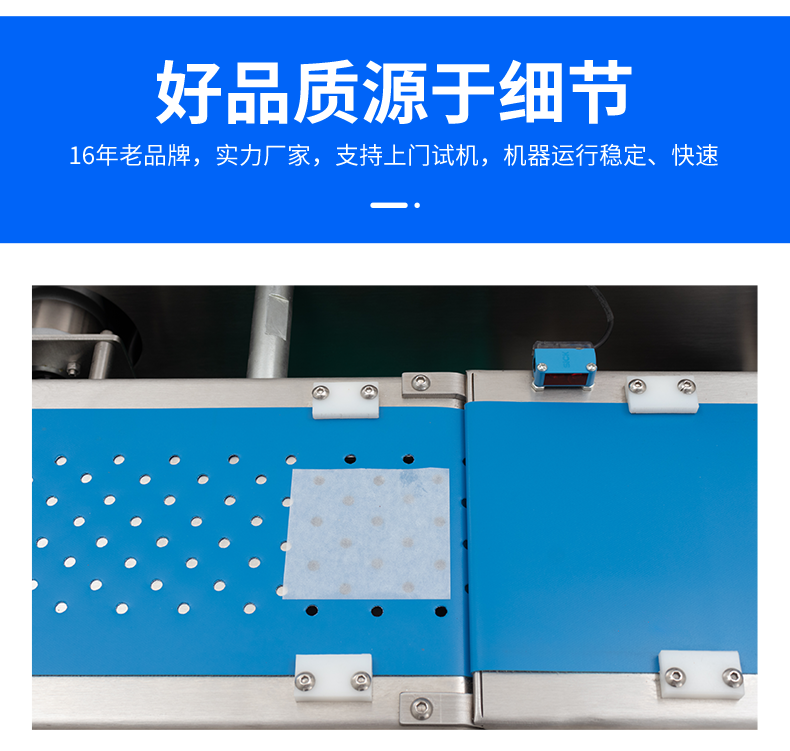 5f8655ef66102.png
