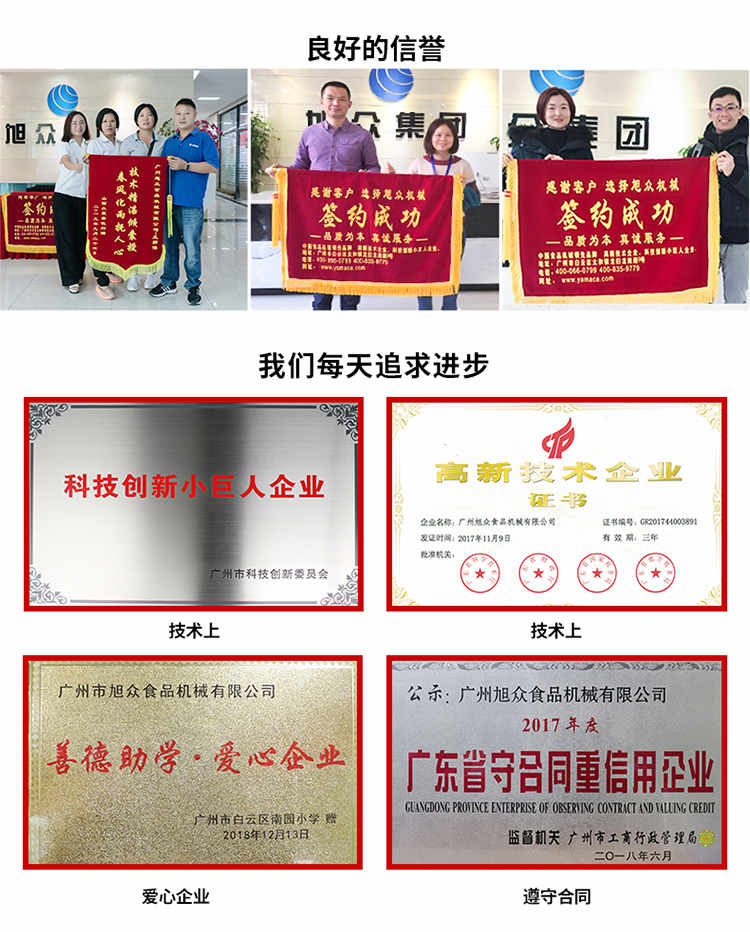 5f8668cbc6979.jpg