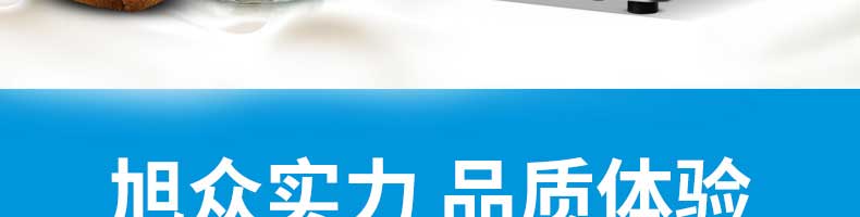 5fa8fd1037c0d.jpg