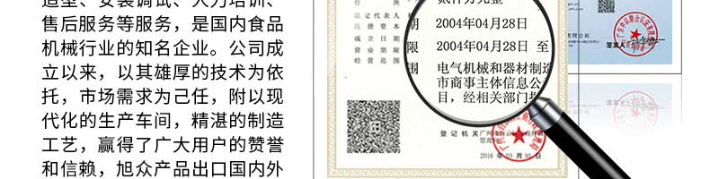5fa8fd14469d8.jpg