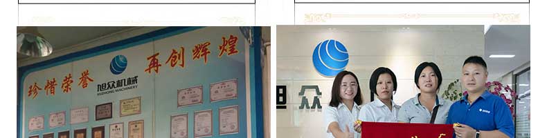5fa8fd147481d.jpg