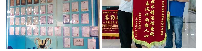 5fa8fd1483b32.jpg