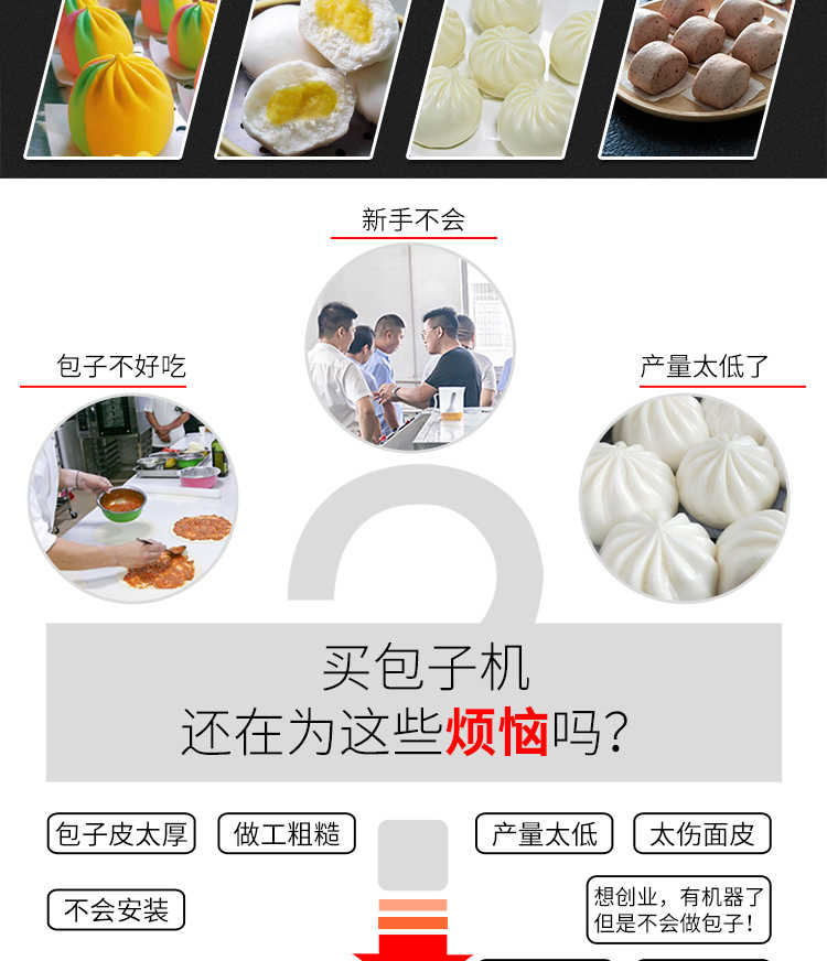 5fb6381c1d30d.jpg