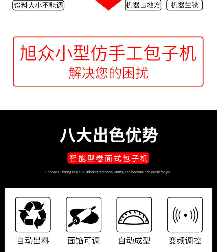 5fb6381c4ebe6.jpg