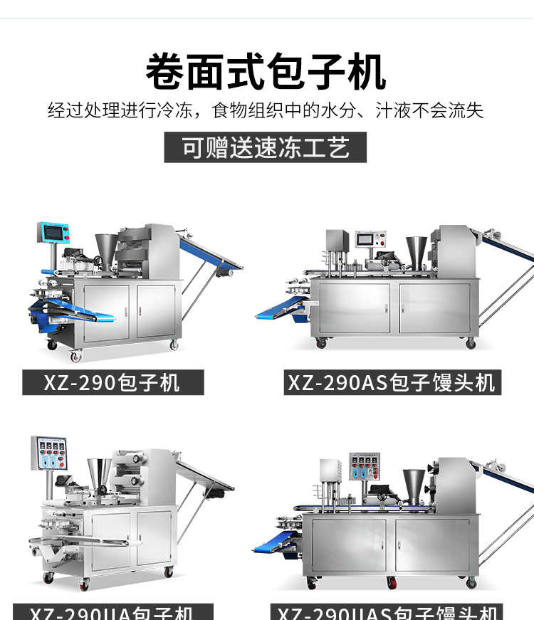 5fb6381fa9f30.jpg