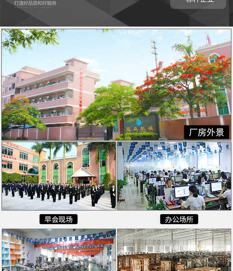 5fb6382014d57.jpg