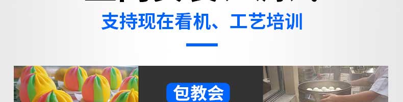 5fb63bbc87874.jpg